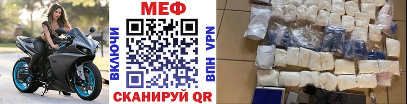 Сколько стоит Юхнов ГАШ  APVP  Меф мяу мяу  Амфетамин  Канабис 