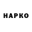 APVP мука Yakhit Idigova