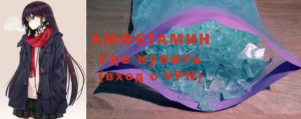 герыч Богданович