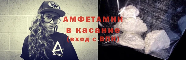 герыч Богданович