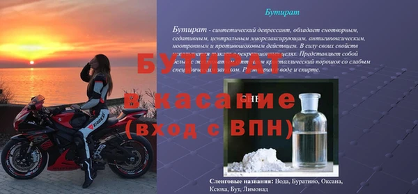 герыч Богданович