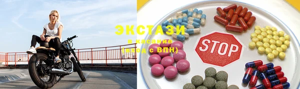герыч Богданович