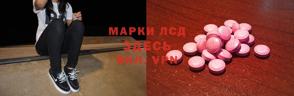 герыч Богданович