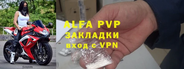 герыч Богданович
