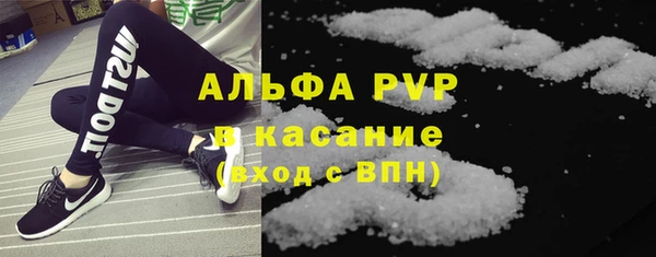 бутик Богородицк