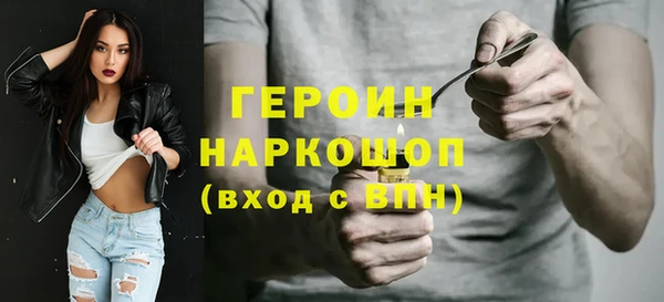 герыч Богданович