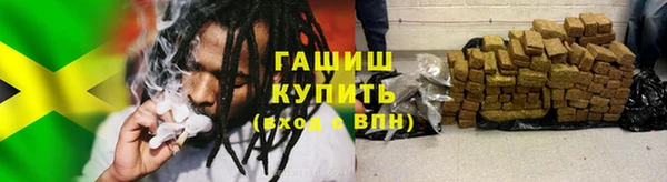 бутик Богородицк