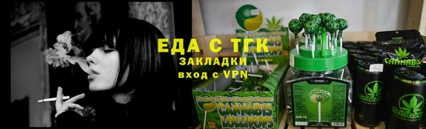герыч Богданович