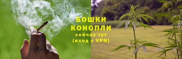 герыч Богданович