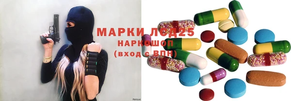 бутик Богородицк