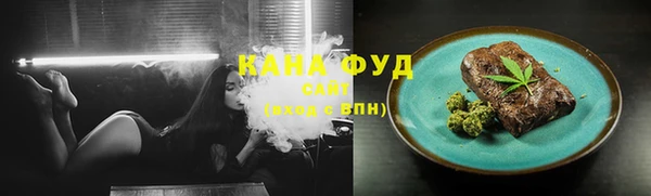 первитин Богородск