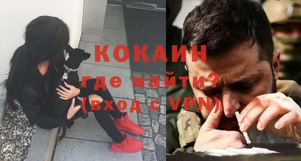 герыч Богданович