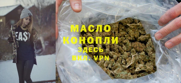 герыч Богданович