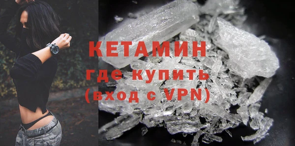 герыч Богданович