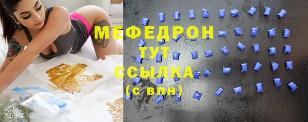 герыч Богданович