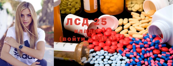 герыч Богданович