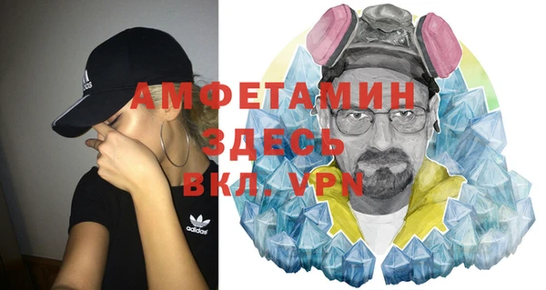 бутик Богородицк