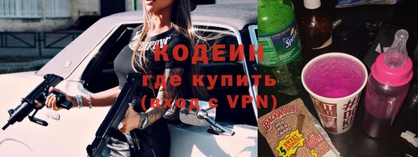 бутик Богородицк