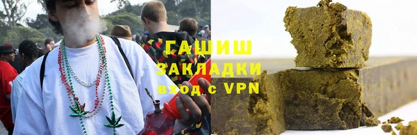 герыч Богданович