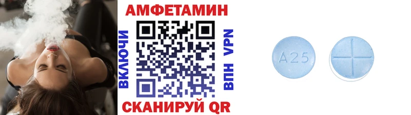 купить   Юхнов  МЕТАМФЕТАМИН мет 