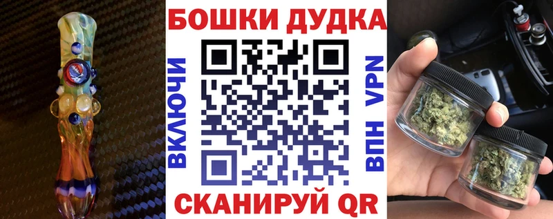 darknet как зайти  Юхнов  Шишки марихуана VHQ  KRAKEN маркетплейс 